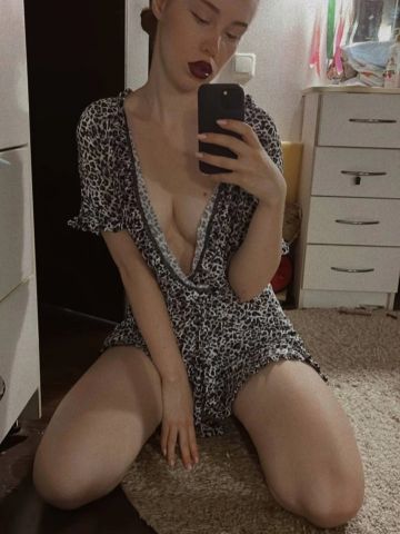 Наталья