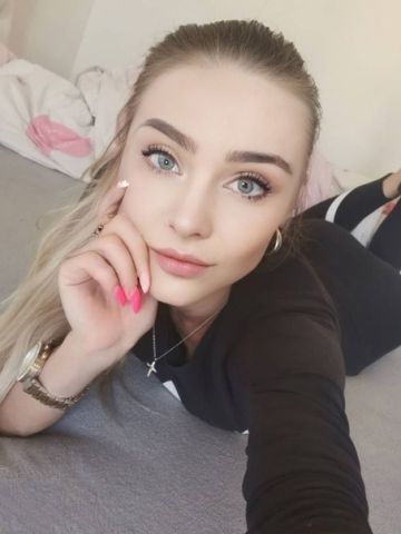 Лина