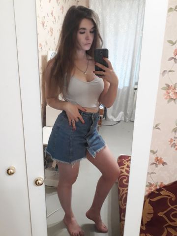 Пелагея